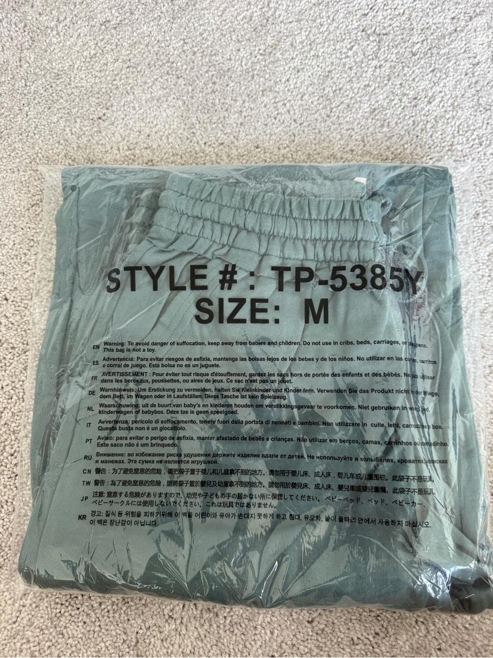 Zenana Women’s NWT 100% Cotton French Terry Wide Leg Pants - Ash Jade | S-L - Picture 5 of 6